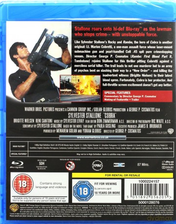 Cobra (Kobra) [Blu-Ray]