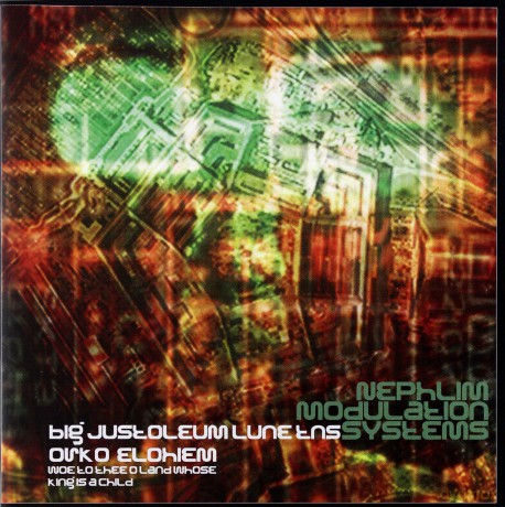Nms: Woe To Thee Oh Land Whose King Is a Child [CD]
