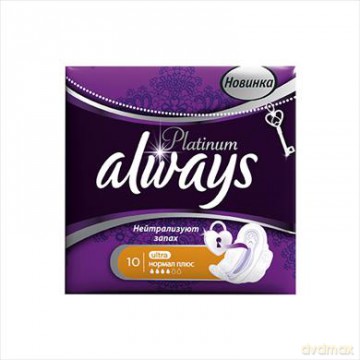 Always Platinium Ultra Norlam Plus (10) [CHEMIA]