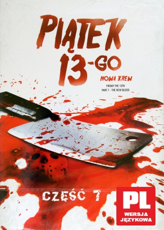 Piątek 13-tego 7: Nowa krew [DVD]