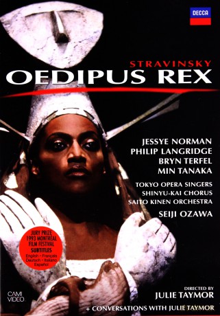 Norman/Ozawa: Stravinsky:Oedipus Rex [DVD]