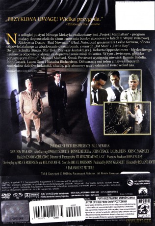 Projekt Manhattan [DVD]