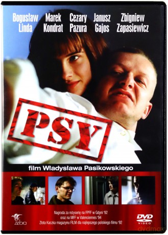 Psy [DVD]