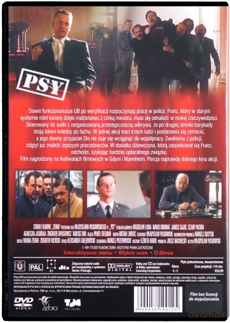 Psy [DVD]
