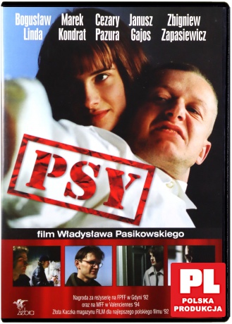 Psy [DVD]
