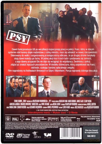Psy [DVD]