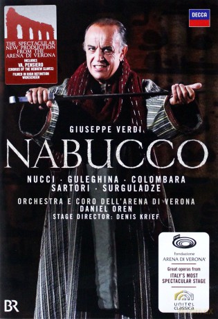 Nucci/Guleghina: Verdi:Nabucco [DVD]