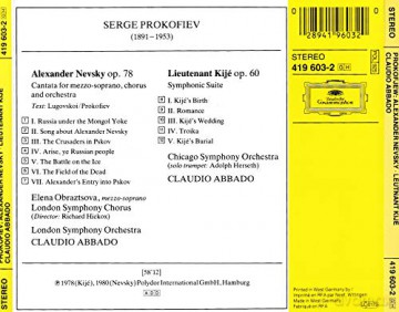 Obraztsova Abbado: Prokofiev:Alexander Newsky + [CD]