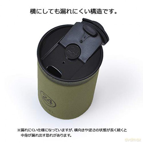 24 Bottles - Travel Tumbler 0,35 L - Sage Green (24B620)