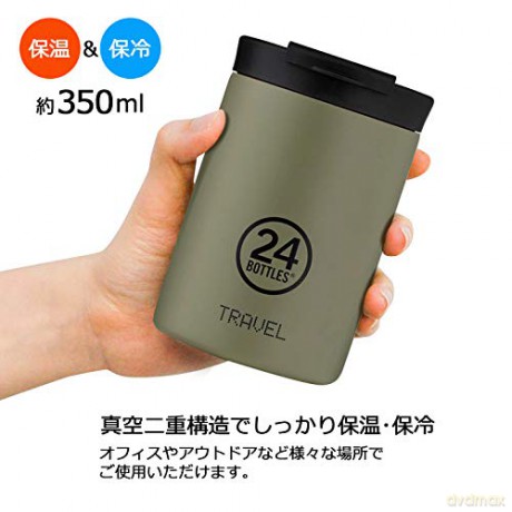 24 Bottles - Travel Tumbler 0,35 L - Sage Green (24B620)