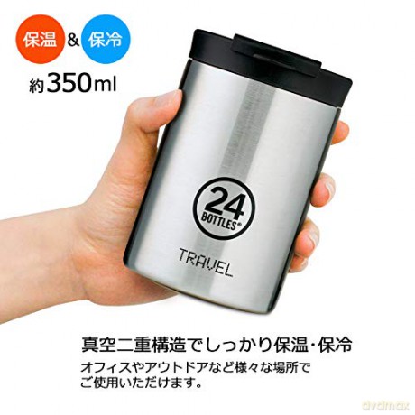 24 Bottles - Travel Tumbler 0,35 L - Steel (24B600)