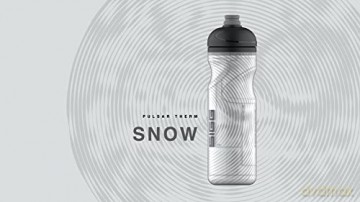 SIGG - Pulsar Therm - Snow (0,65 L) (6005.70)