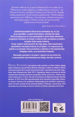 Cykl neapolitański (Tom 1) Genialna przyjaciółka - Elena Ferrante [KSIĄŻKA]