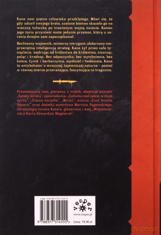 Kane Bogowie w mroku - Karl Edward Wagner [KSIĄŻKA]