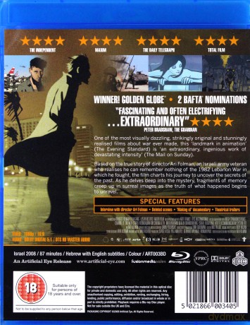 Waltz with Bashir (Walc z Baszirem) [Blu-Ray]