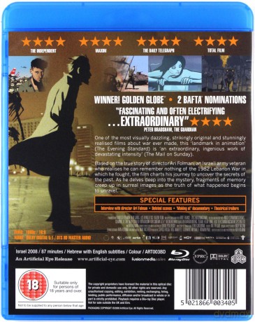 Waltz with Bashir (Walc z Baszirem) [Blu-Ray]