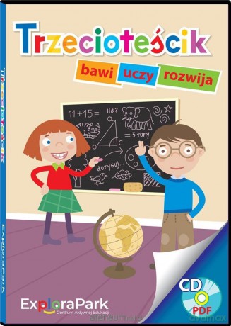 Trzecioteścik [KSIĄŻKA]