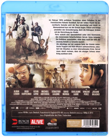 15 Minutes of War [Blu-Ray]
