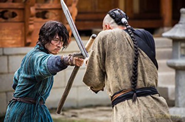 The Swordsman (Wojownik) [Blu-Ray]