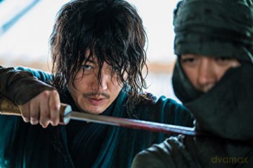 The Swordsman (Wojownik) [Blu-Ray]
