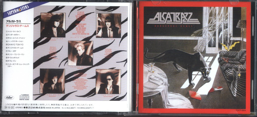 Alcatrazz: Dangerous Games (+Bonusy) (digipack) [CD]