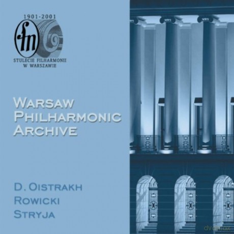 Ojstrach: Warsaw Philharmonic Archive Ojstrach [CD]