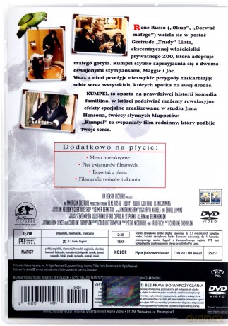 Kumpel [DVD]
