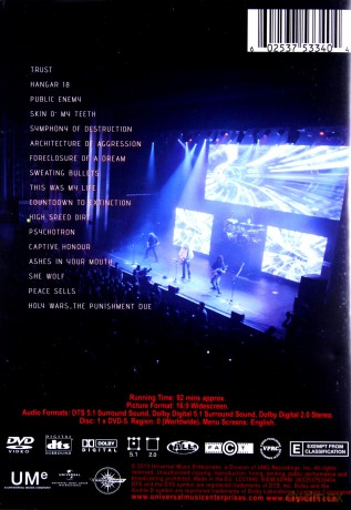 Megadeth: Countdown To Extinction: Live [DVD]