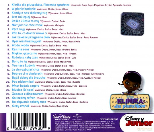 Doc McStuffins soundtrack (Klinika Dla Pluszaków) [CD]