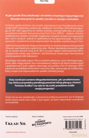 Zmierzch Wschodu. Jak Chiny stały się potęgą i czy grozi im upadek - Huang Yasheng [KSIĄŻKA]