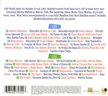 Cafe Brazil (digipack) [2CD]