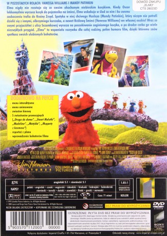 Elmo [DVD]