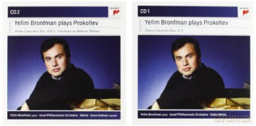 Yefim Bronfman: Yefim Bronfman Plays Prokofiev Concertos And Sonatas [5CD]