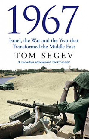 1967 - Tom Segev [KSIĄŻKA]