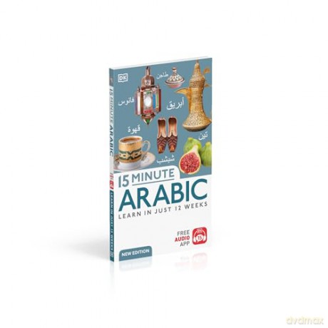 15 Minute Arabic - Dk [KSIĄŻKA]