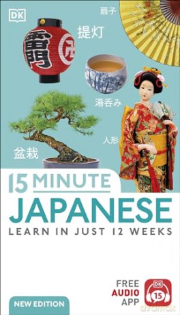 15 Minute Japanese - Dk [KSIĄŻKA]