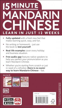 15 Minute Mandarin Chinese - Dk [KSIĄŻKA]