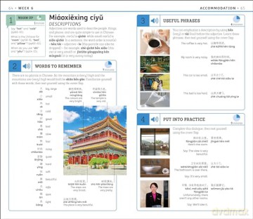 15 Minute Mandarin Chinese - Dk [KSIĄŻKA]