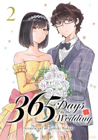365 Days To The Wedding Vol 2 - Tamiki Wakaki [KSIĄŻKA]