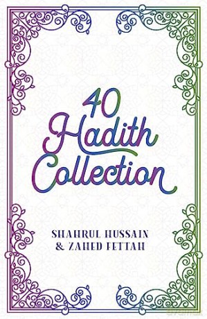 40 Hadith Collection Box Set - S Hussain [KSIĄŻKA]
