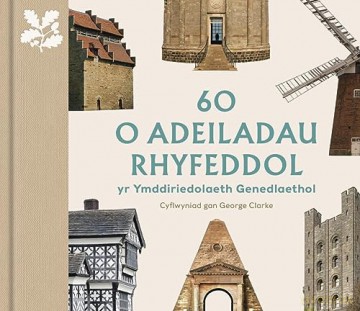 60 O Adeiladau Rhyfeddol Yr Ymddiriedol - Elizabeth Green [KSIĄŻKA]