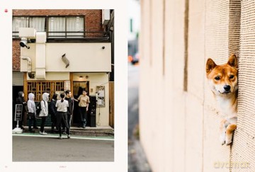 A Day In Tokyo Cook Eat Drink - Brendan Liew Caryn [KSIĄŻKA]