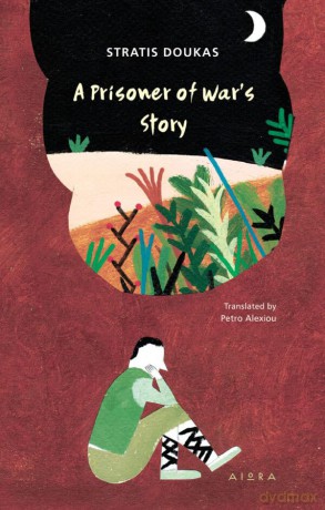 A Prisoner Of Wars Story - Stratis Doukas [KSIĄŻKA]