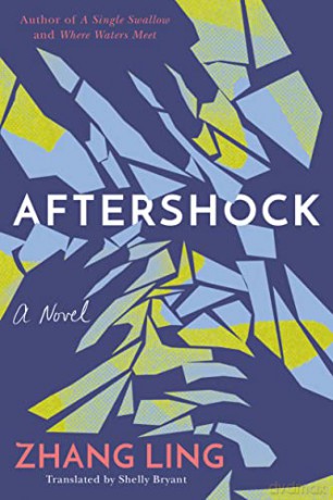 Aftershock - Zhang Ling [KSIĄŻKA]