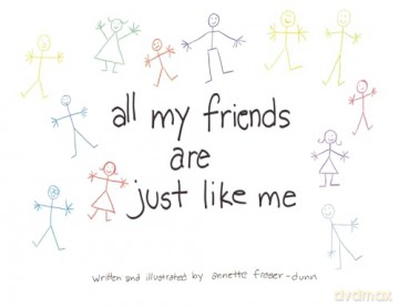 All My Friends Are Just Like Me - Annette Fraser-Dunn [KSIĄŻKA]