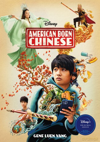 American Born Chinese - Gene Luen Yang [KOMIKS]