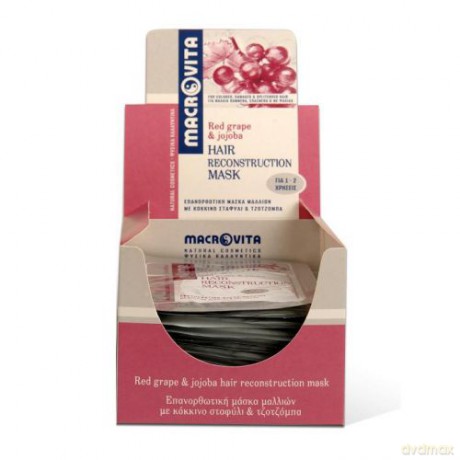 Macrovita hair reconstruction mask z bio-czerwonymi winogronami i bio-jojoba - wzmacniająca maska regenerująca do włosów 15ml [KOSMETYKI]
