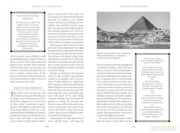 Ancient Egypt On Five Deben A Day - Donald P. Ryan [KSIĄŻKA]