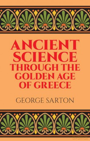 Ancient Science - Sarton [KSIĄŻKA]
