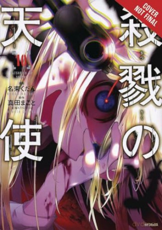 Angels Of Death Vol 10 - Kudan Naduka [KSIĄŻKA]